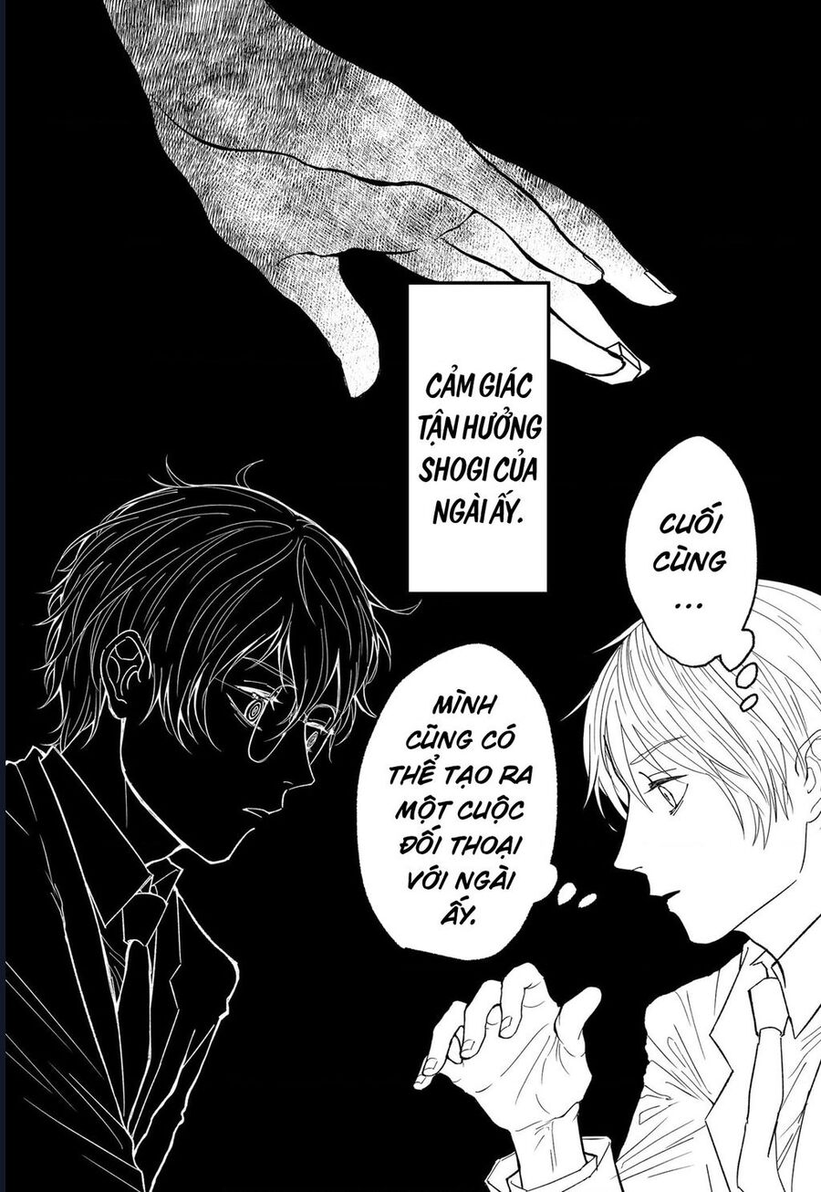 The God Before Me Chapter 16 - Trang 2