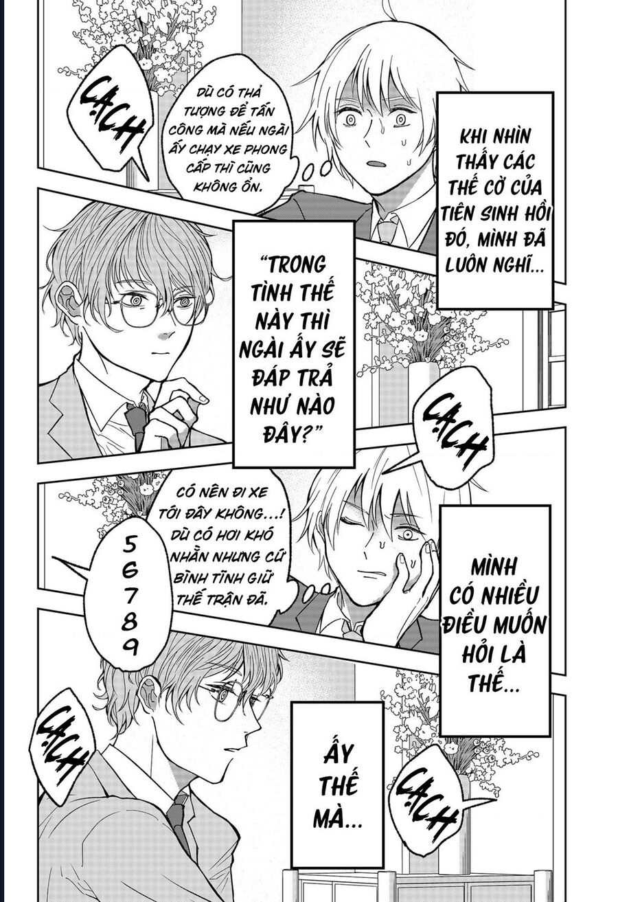 The God Before Me Chapter 16 - Trang 2