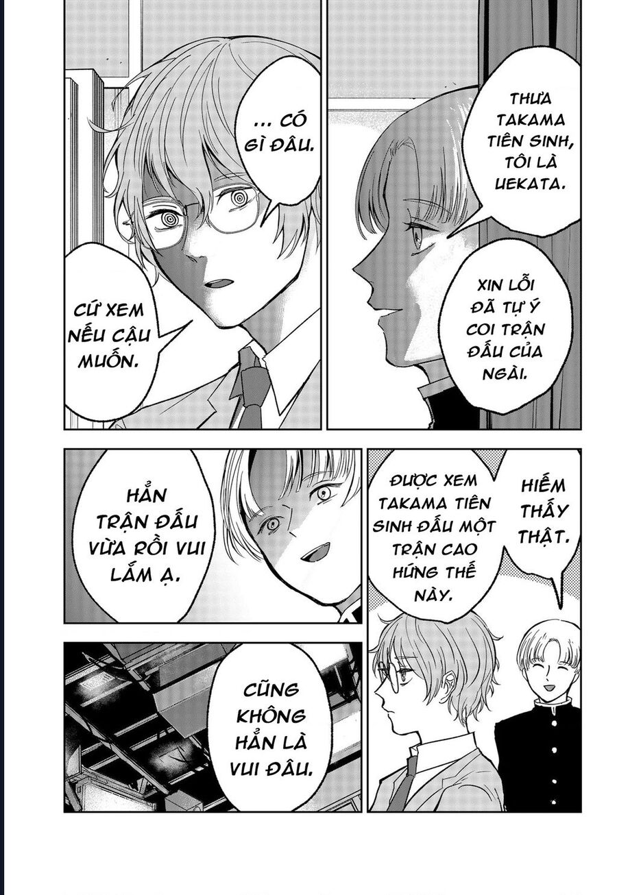 The God Before Me Chapter 16 - Trang 2