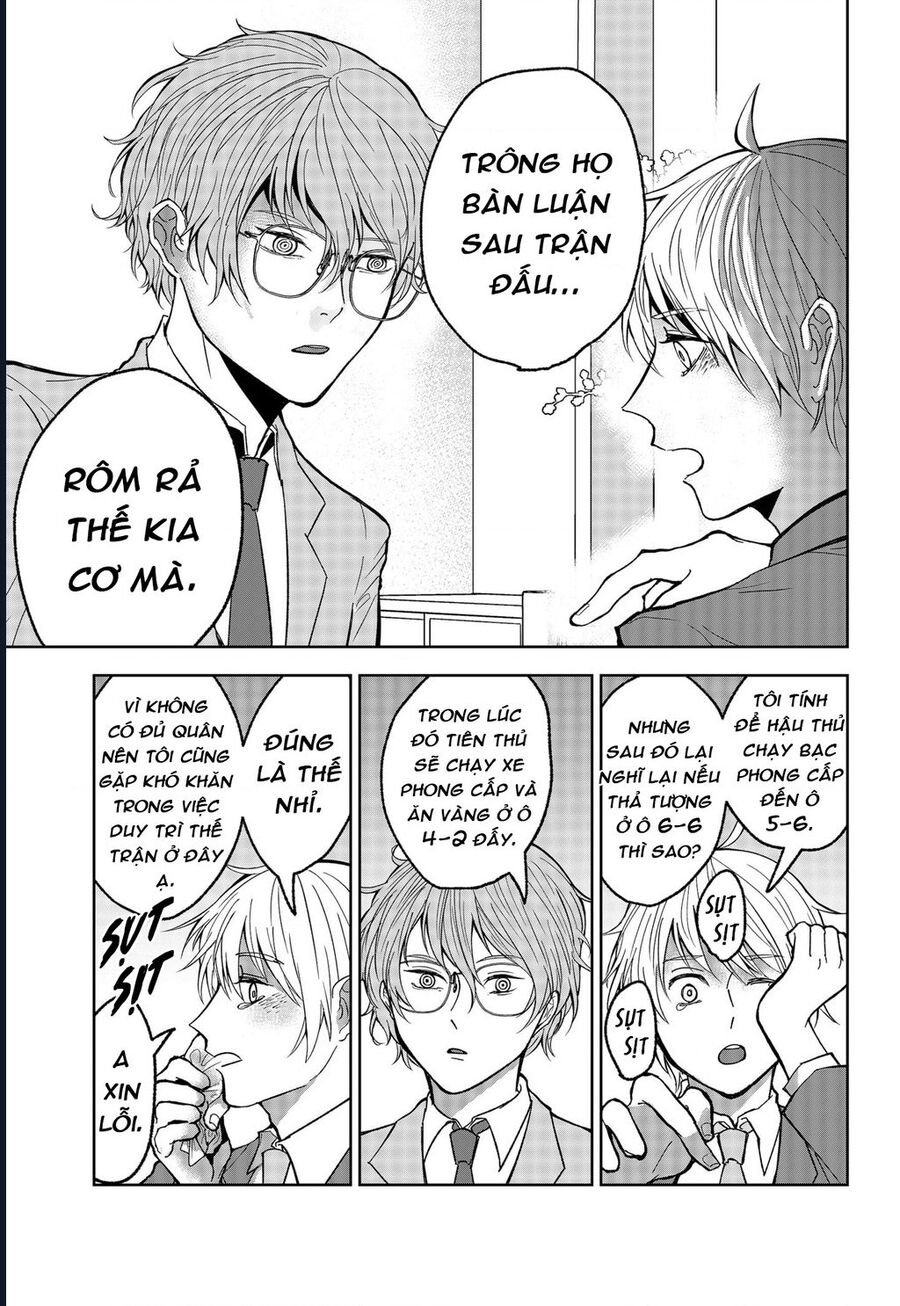The God Before Me Chapter 16 - Trang 2