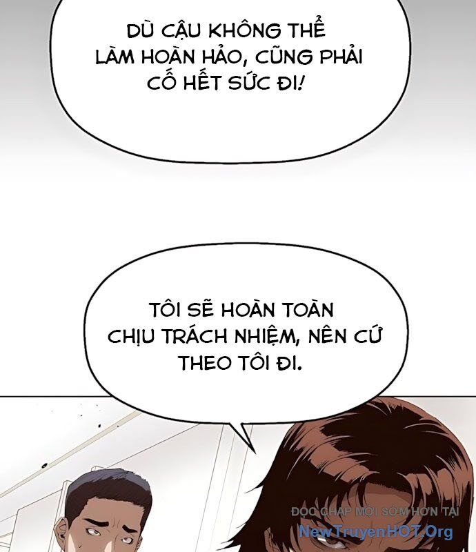 Hồ Sơ Ác Nhân Chapter 2 - Trang 2