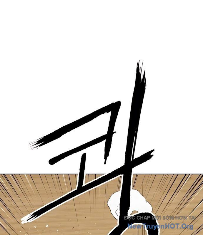 Hồ Sơ Ác Nhân Chapter 2 - Trang 2