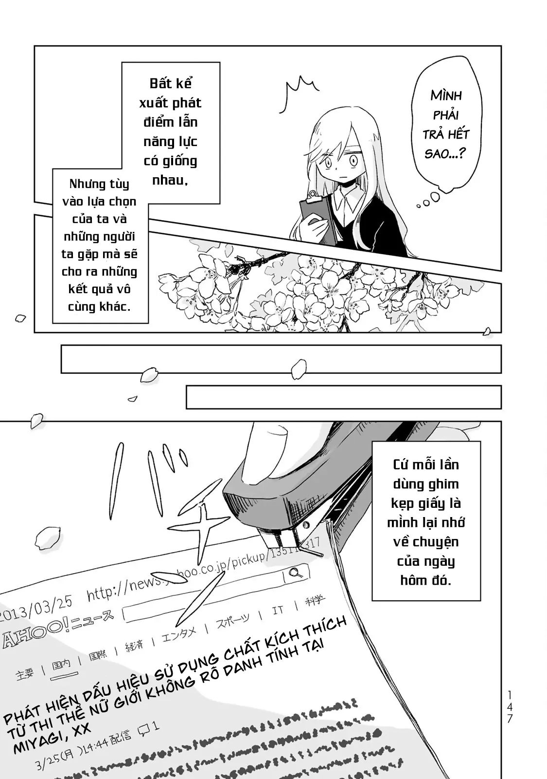 Mii Và Yamada Chapter 5 - Trang 2