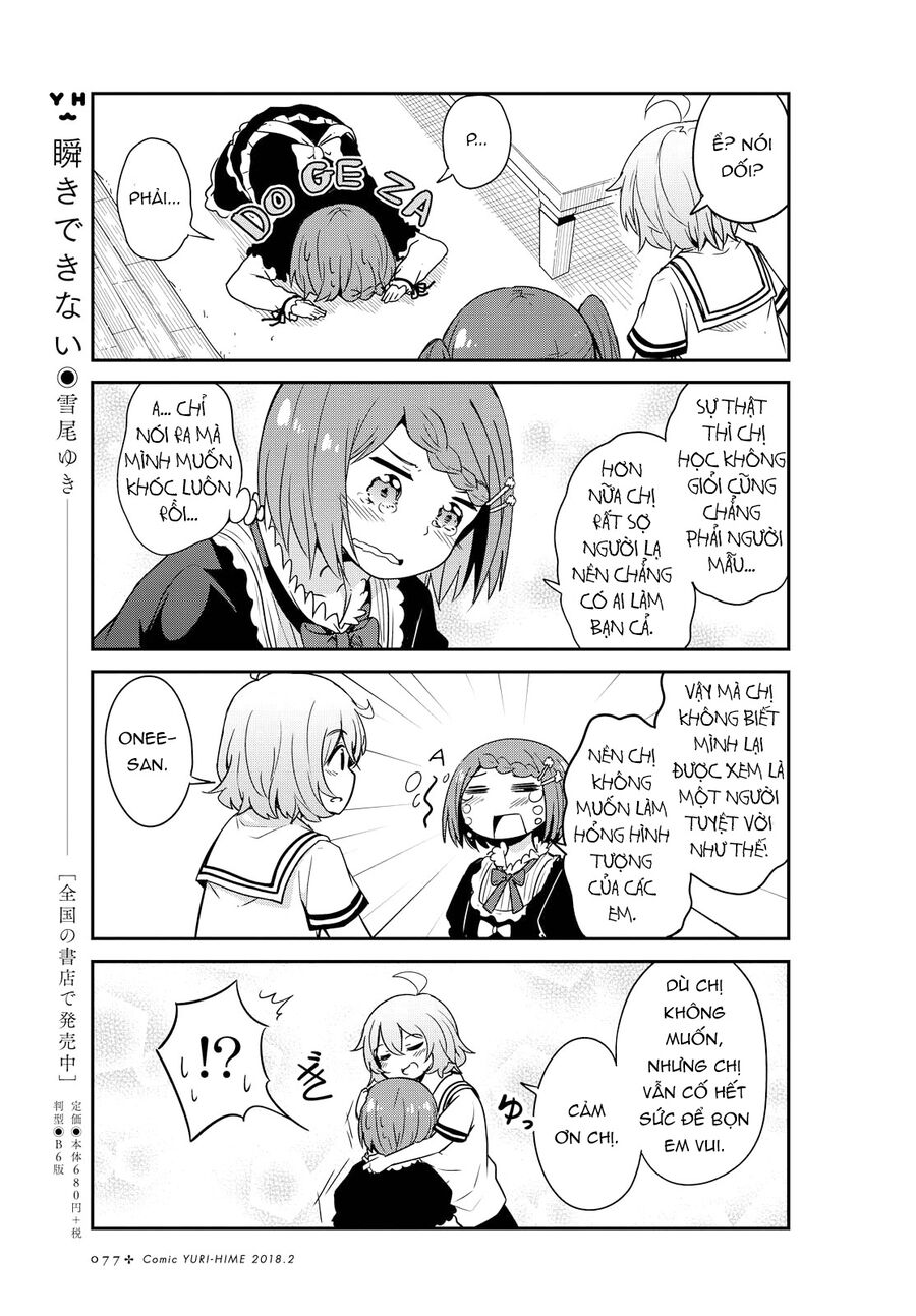 Watashi Ni Tenshi Ga Maiorita! Chapter 22 - Trang 2