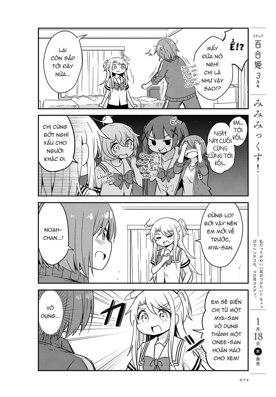 Watashi Ni Tenshi Ga Maiorita! Chapter 22 - Trang 2