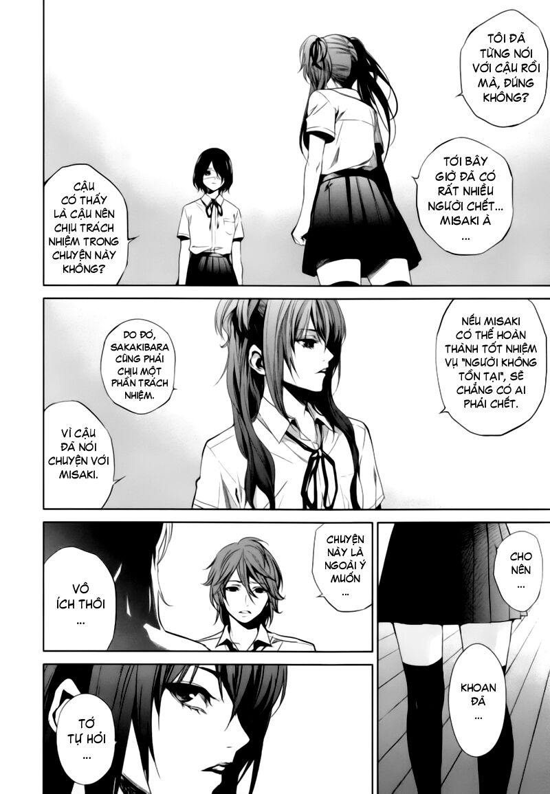 Another Chapter 016 - Trang 2