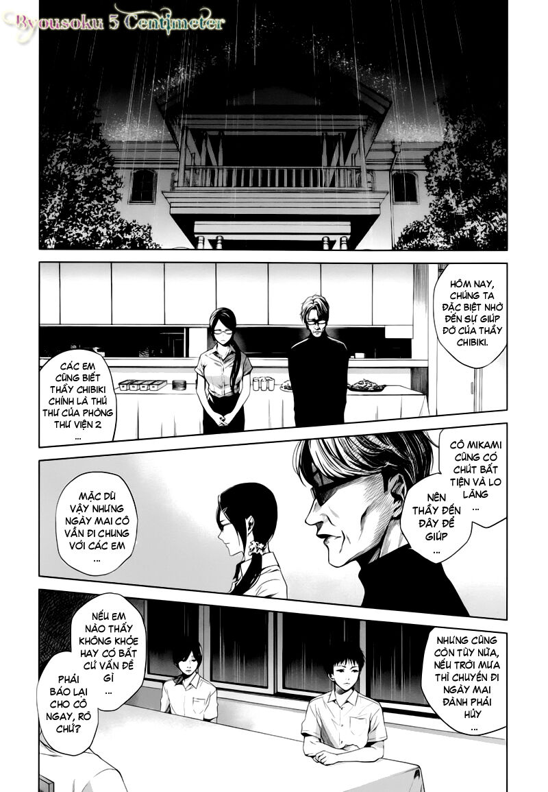 Another Chapter 016 - Trang 2