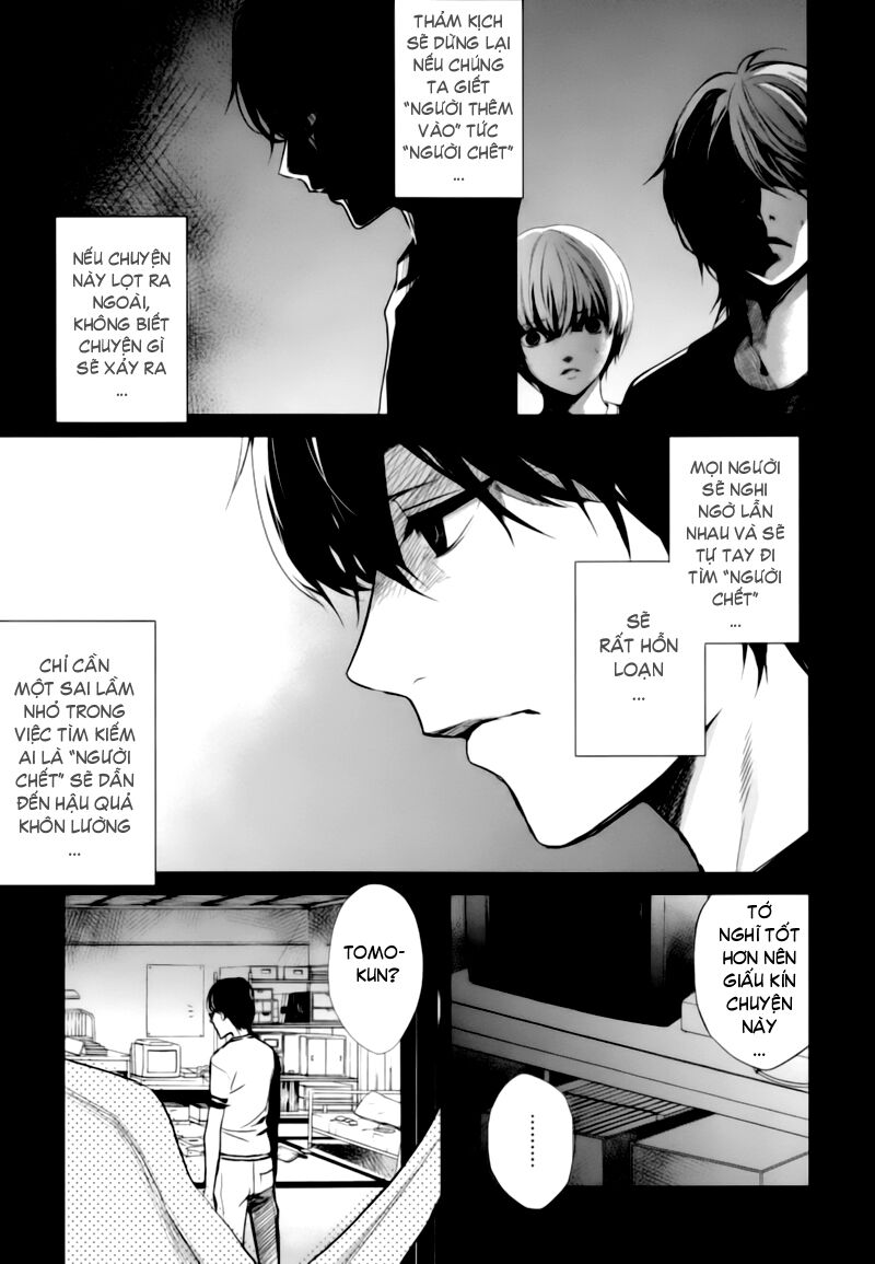 Another Chapter 016 - Trang 2