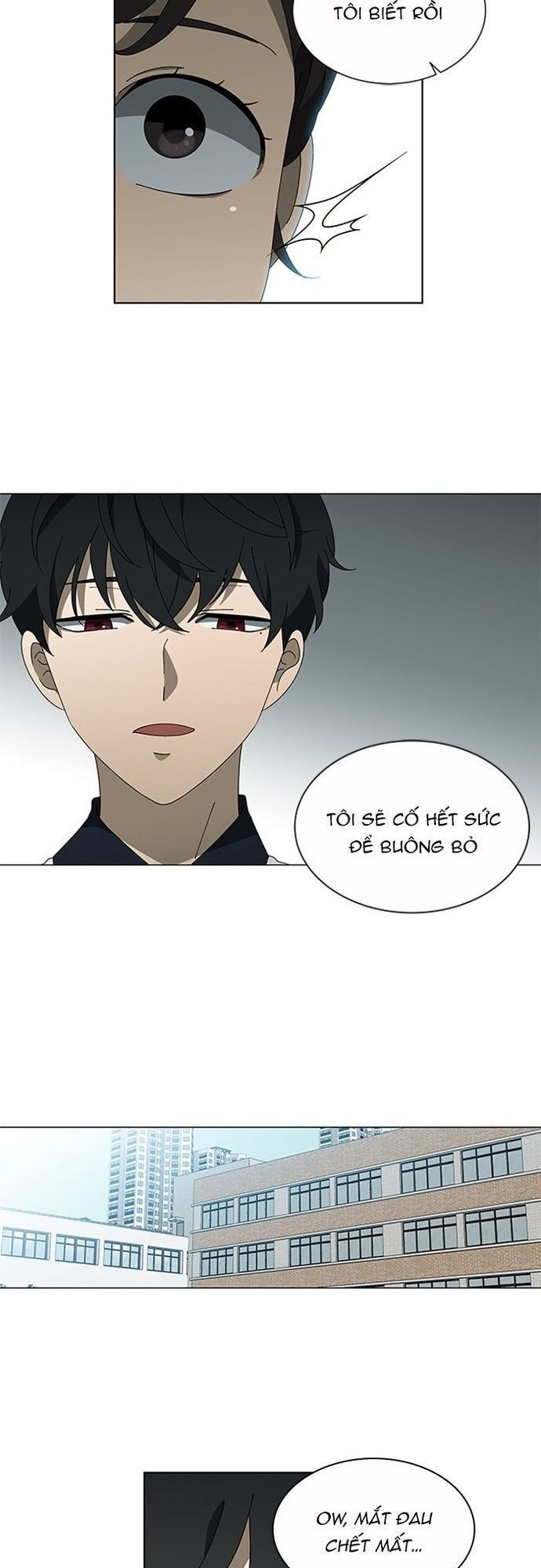 Siêu Sao Độc Chiếm Của Ta Chapter 67 - Trang 2