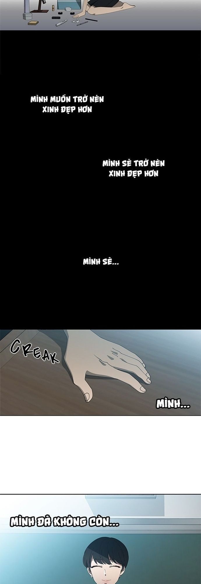 Siêu Sao Độc Chiếm Của Ta Chapter 67 - Trang 2