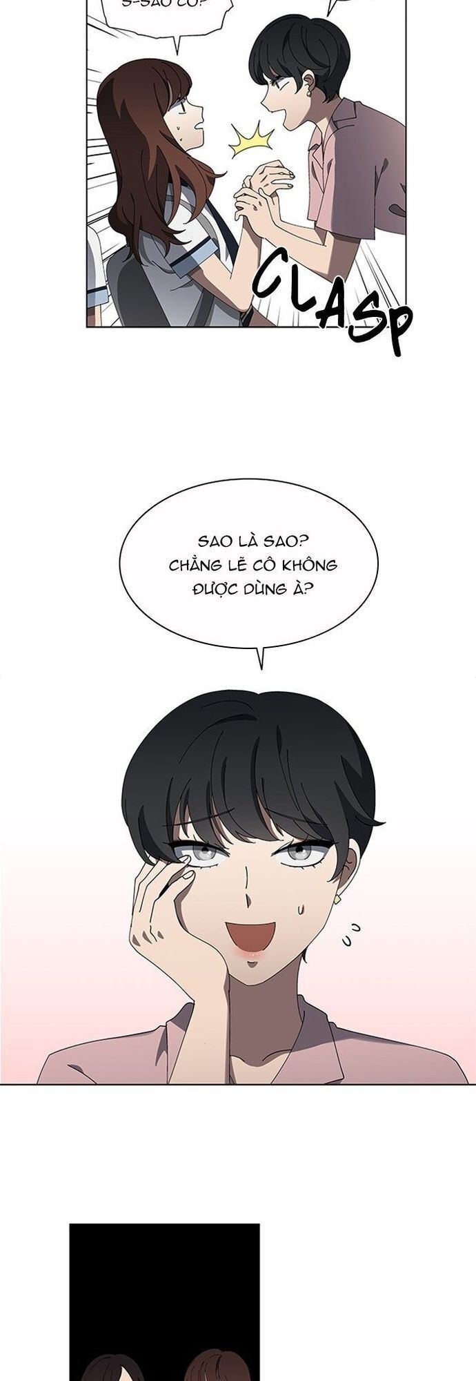 Siêu Sao Độc Chiếm Của Ta Chapter 67 - Trang 2