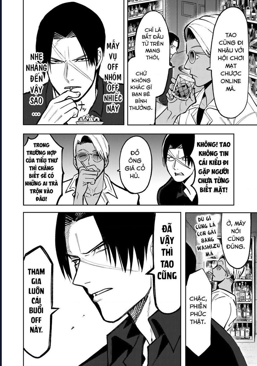 Để Em Băng Bó Cho Anh Nhé? - Kizuguchi To Houtai Chapter 6 - Trang 2