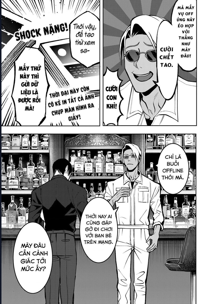 Để Em Băng Bó Cho Anh Nhé? - Kizuguchi To Houtai Chapter 6 - Trang 2