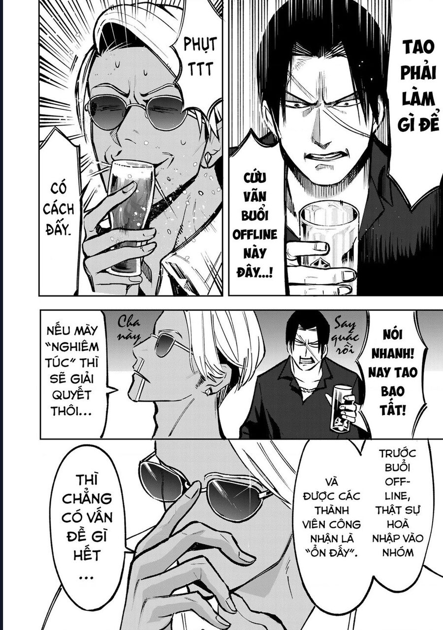 Để Em Băng Bó Cho Anh Nhé? - Kizuguchi To Houtai Chapter 6 - Trang 2