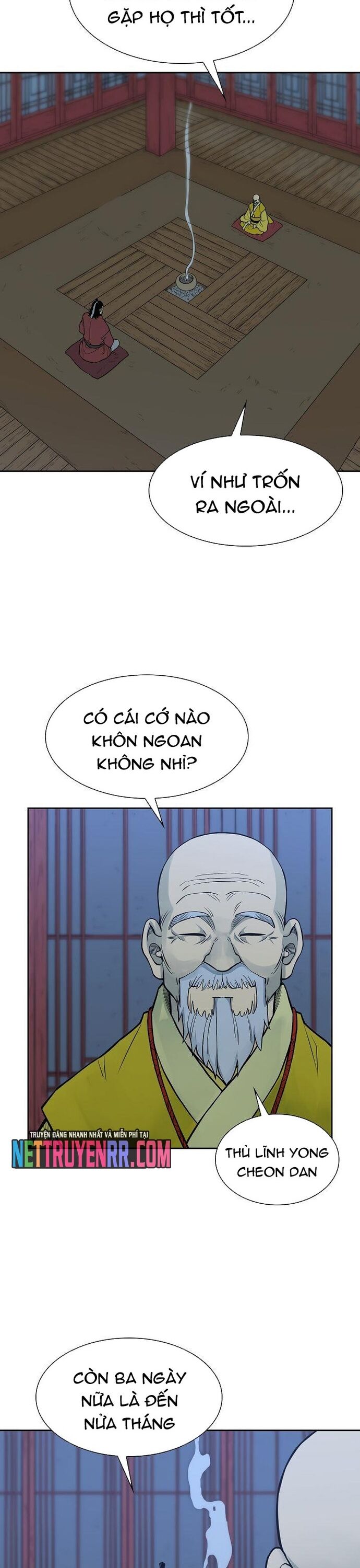 Huyền Thoại Vô Song Chiến Thần Chapter 79 - Trang 2