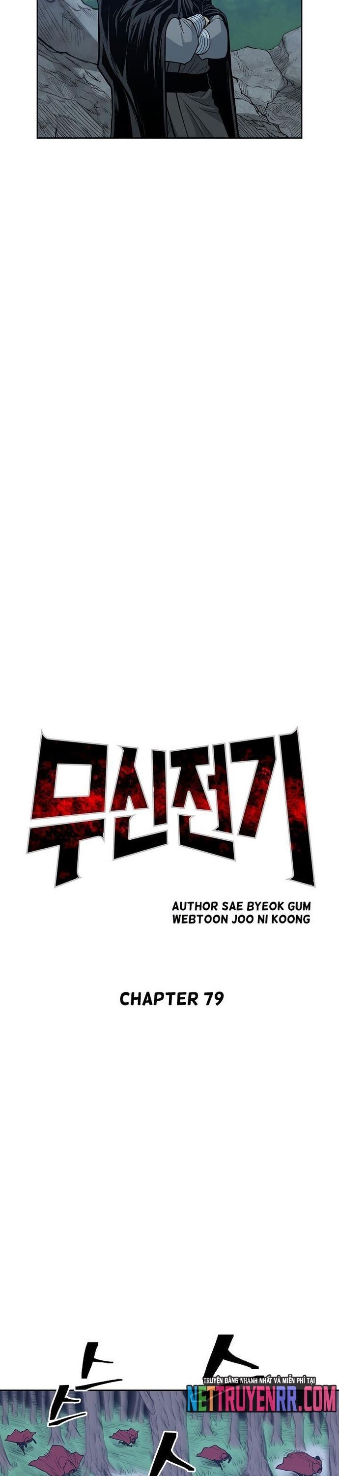 Huyền Thoại Vô Song Chiến Thần Chapter 79 - Trang 2