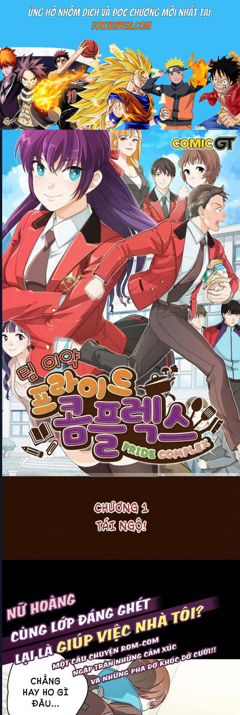 Mặc Cảm Tự Tôn Chapter 1 - Trang 2