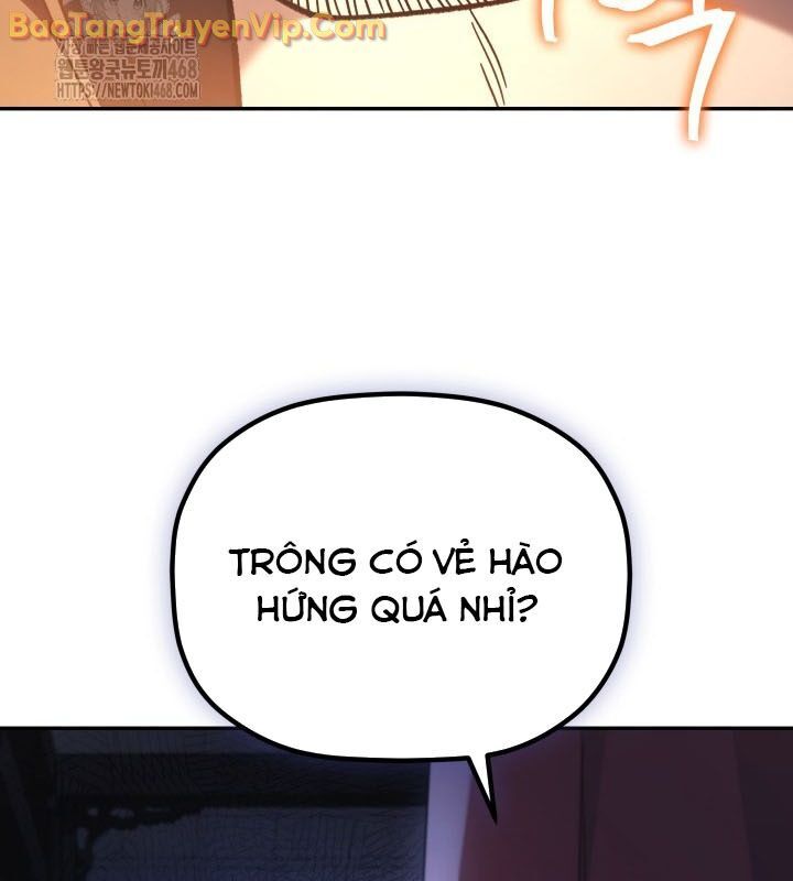 Tiểu Công Tử Của Ân Hạ Thương Đoàn Chapter 6 - Trang 2