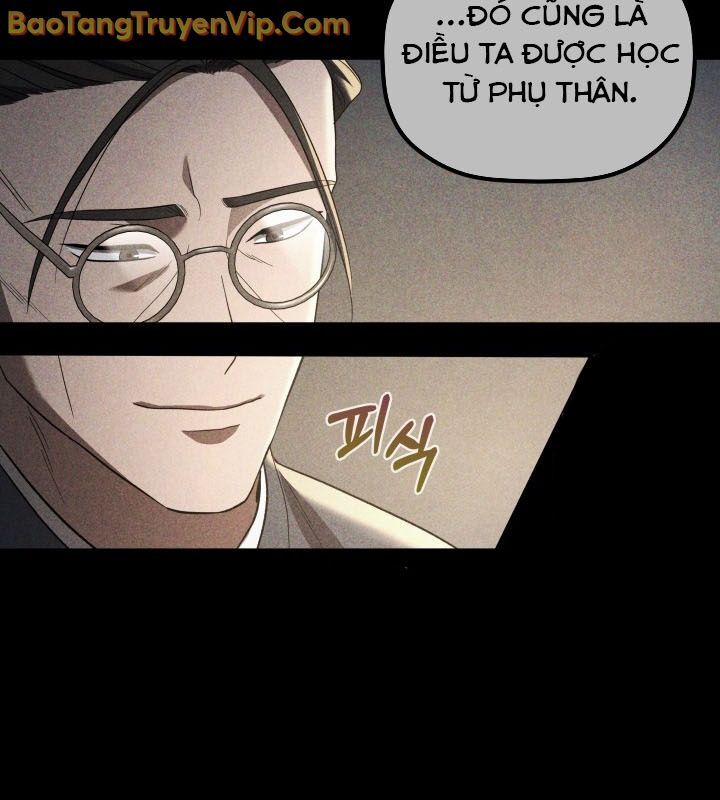 Tiểu Công Tử Của Ân Hạ Thương Đoàn Chapter 6 - Trang 2