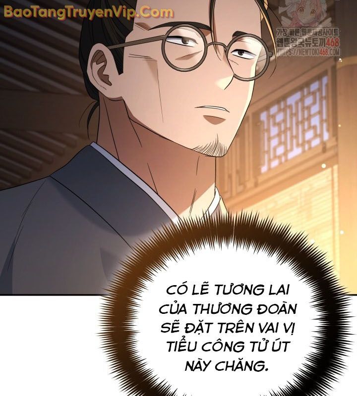 Tiểu Công Tử Của Ân Hạ Thương Đoàn Chapter 6 - Trang 2
