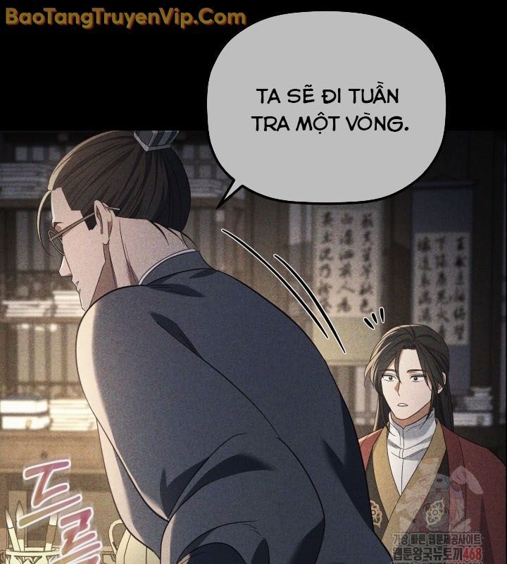 Tiểu Công Tử Của Ân Hạ Thương Đoàn Chapter 6 - Trang 2