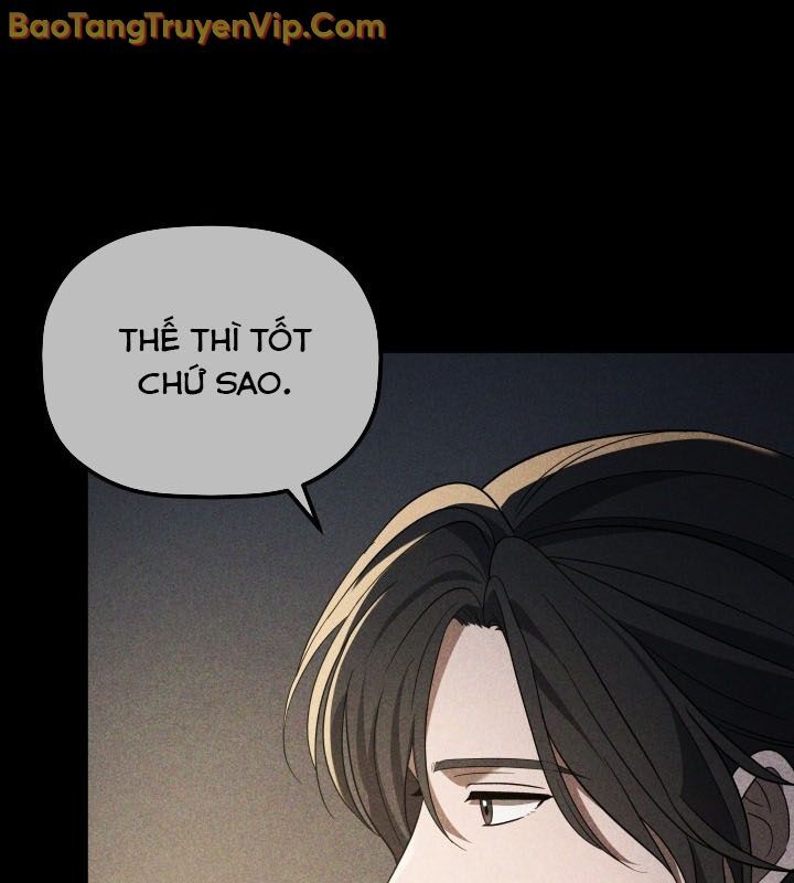 Tiểu Công Tử Của Ân Hạ Thương Đoàn Chapter 6 - Trang 2