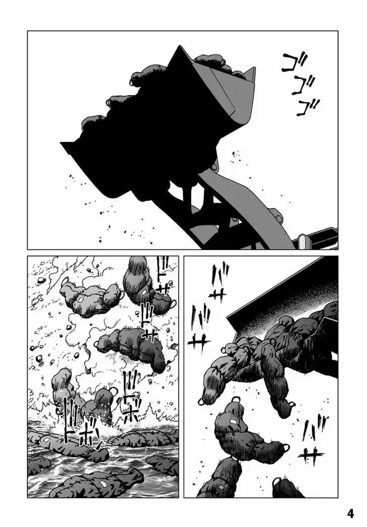 Thiên Thần Chiến Binh Alita: Biên Niên Sử Sao Hoả Chapter 5.1 - Trang 2