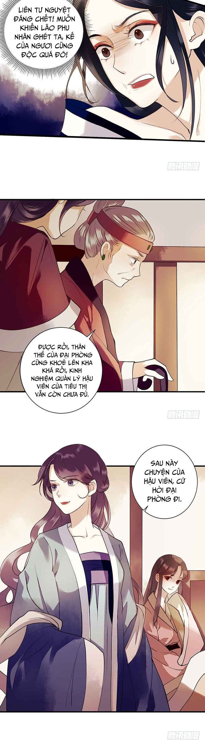 Nhất Phẩm Đích Nữ Chapter 38 - Trang 2