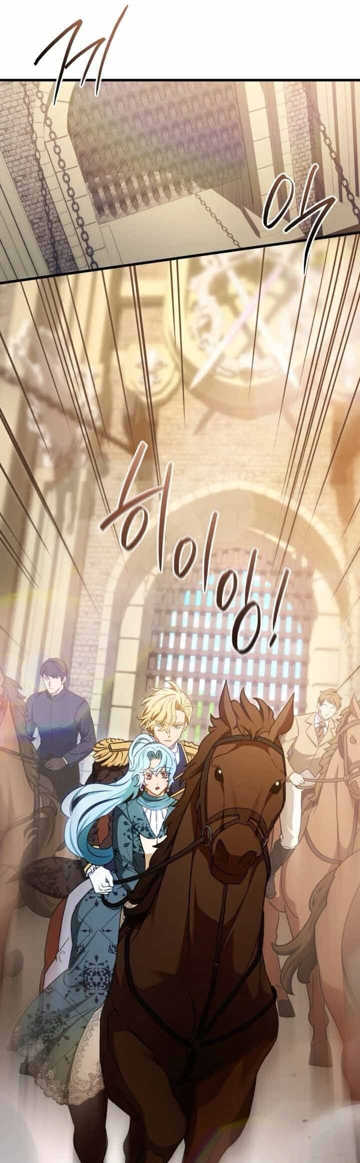 Your Majesty, Please Stop Now Chapter 26 - Trang 2