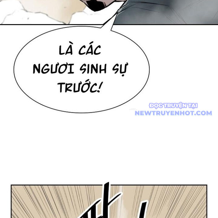 Phong Hồn - Quán Đỉnh Vô Song Chapter 4 - Trang 2