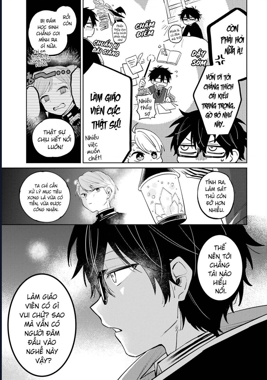 Thầy Ơi! Bọn Em Sẽ Hủy Diệt Thế Giới Chapter 1 - Trang 2