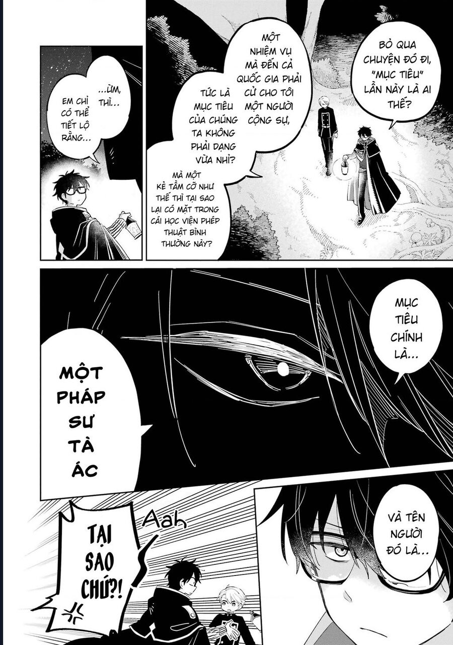 Thầy Ơi! Bọn Em Sẽ Hủy Diệt Thế Giới Chapter 1 - Trang 2