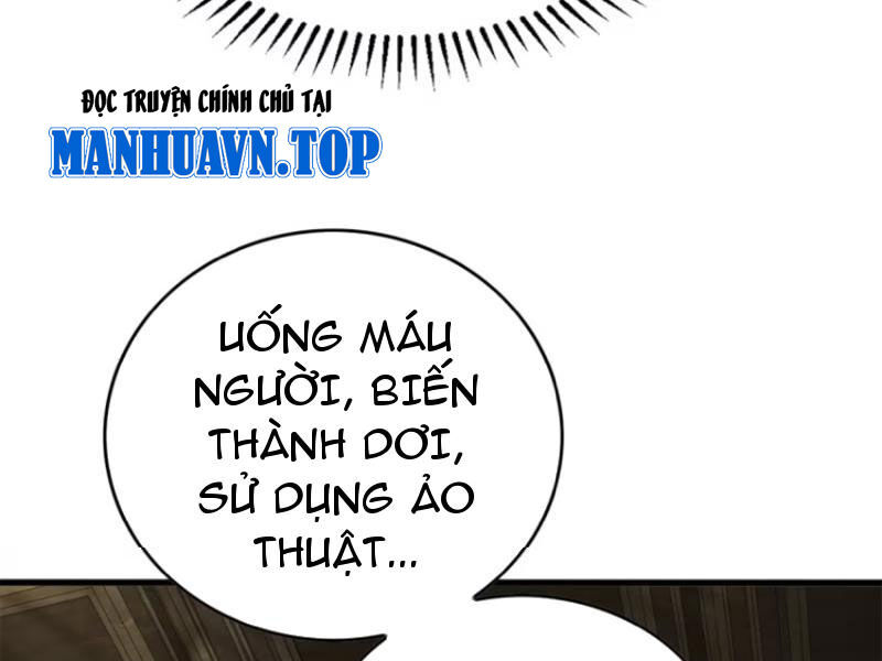 Thế Giới Siêu Phàm! Ta Là Ma Cà Rồng? Chapter 6 - Trang 2