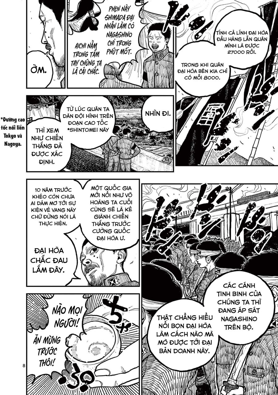 Nhật Bản Thời Kỳ Loạn Tam Quốc Chapter 2 - Trang 2