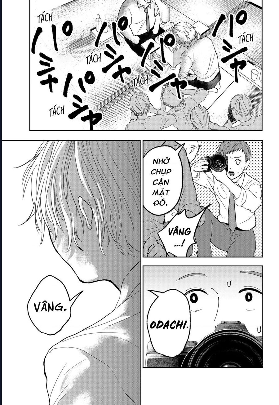 The God Before Me Chapter 19 - Trang 2