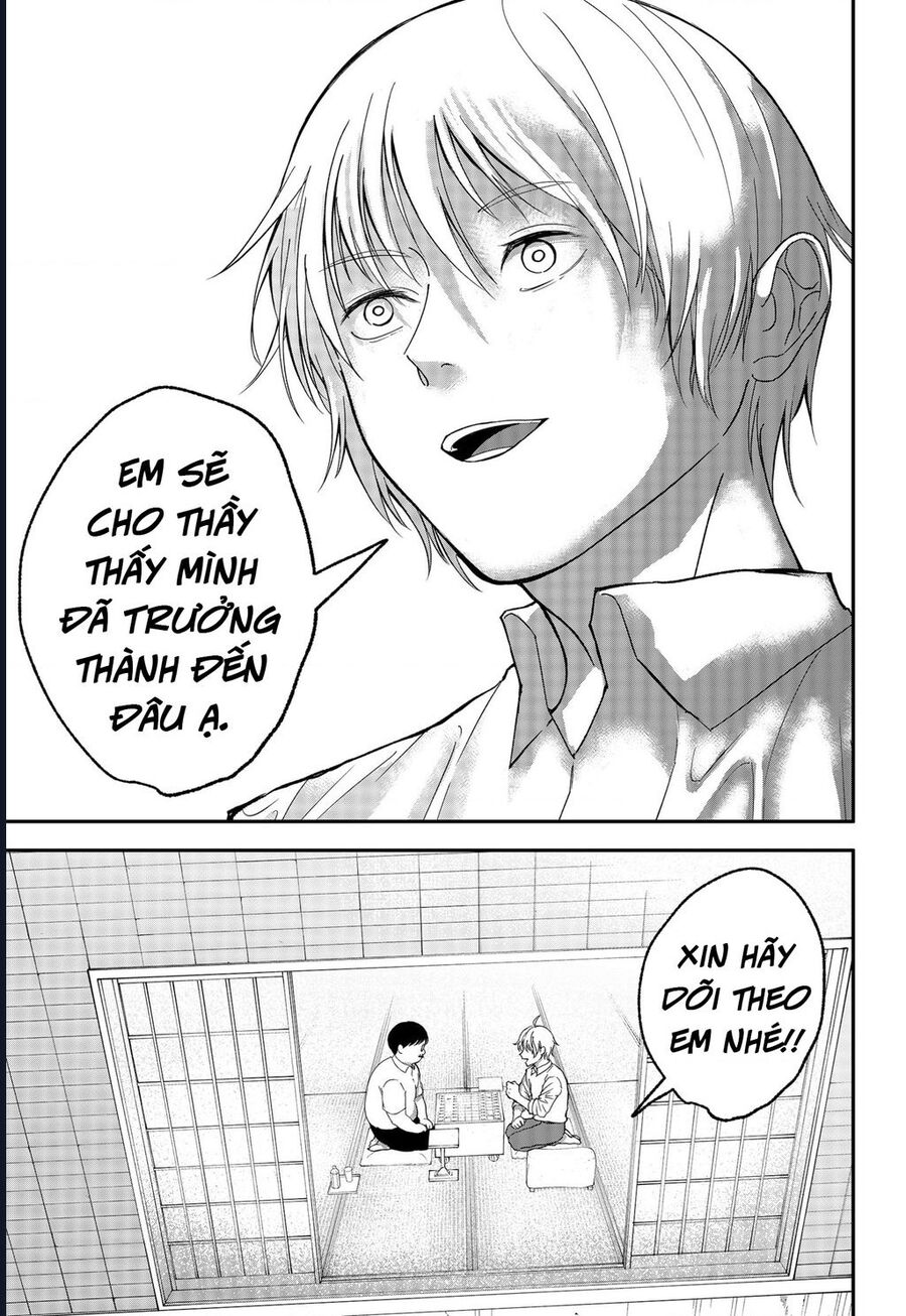 The God Before Me Chapter 19 - Trang 2