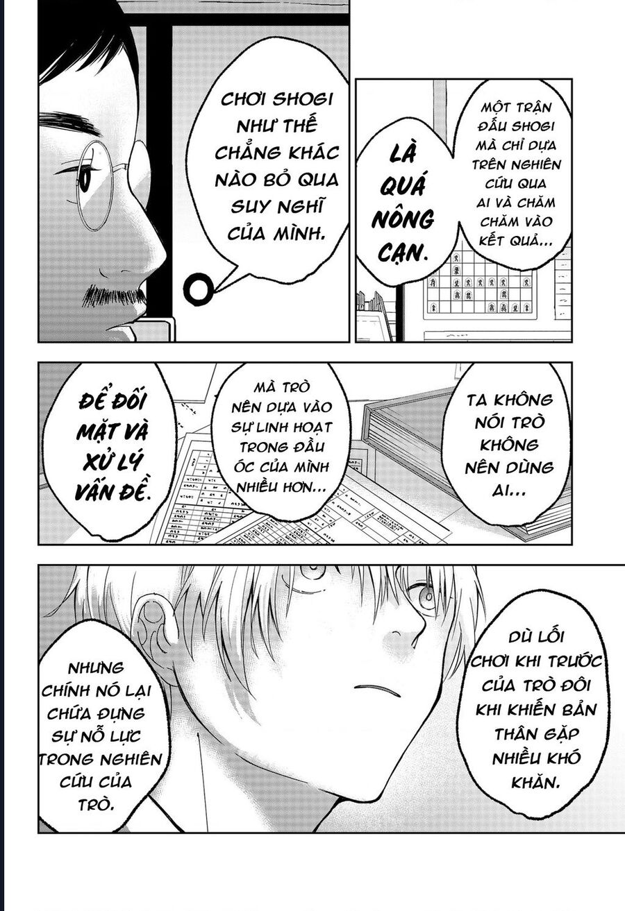 The God Before Me Chapter 19 - Trang 2