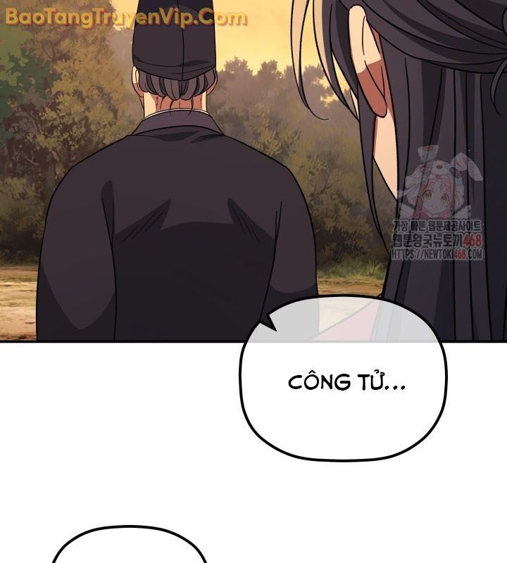 Tiểu Công Tử Của Ân Hạ Thương Đoàn Chapter 9 - Trang 2