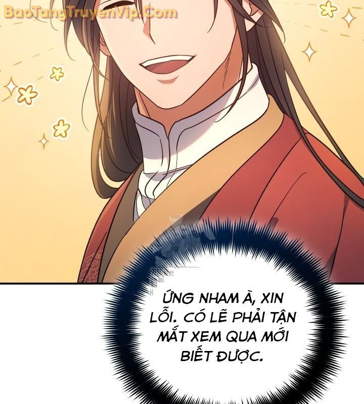 Tiểu Công Tử Của Ân Hạ Thương Đoàn Chapter 9 - Trang 2