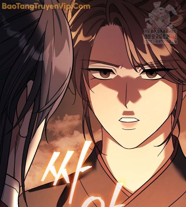 Tiểu Công Tử Của Ân Hạ Thương Đoàn Chapter 9 - Trang 2