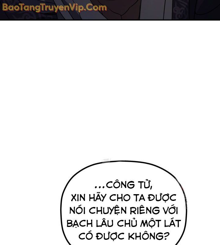 Tiểu Công Tử Của Ân Hạ Thương Đoàn Chapter 9 - Trang 2
