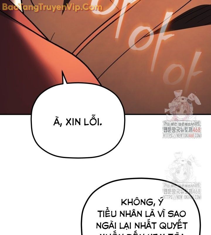 Tiểu Công Tử Của Ân Hạ Thương Đoàn Chapter 9 - Trang 2