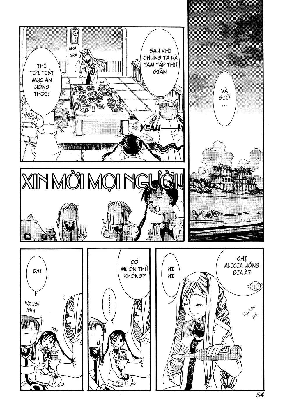 ARIA Chapter 7: - Chốn đào nguyên - Trang 3