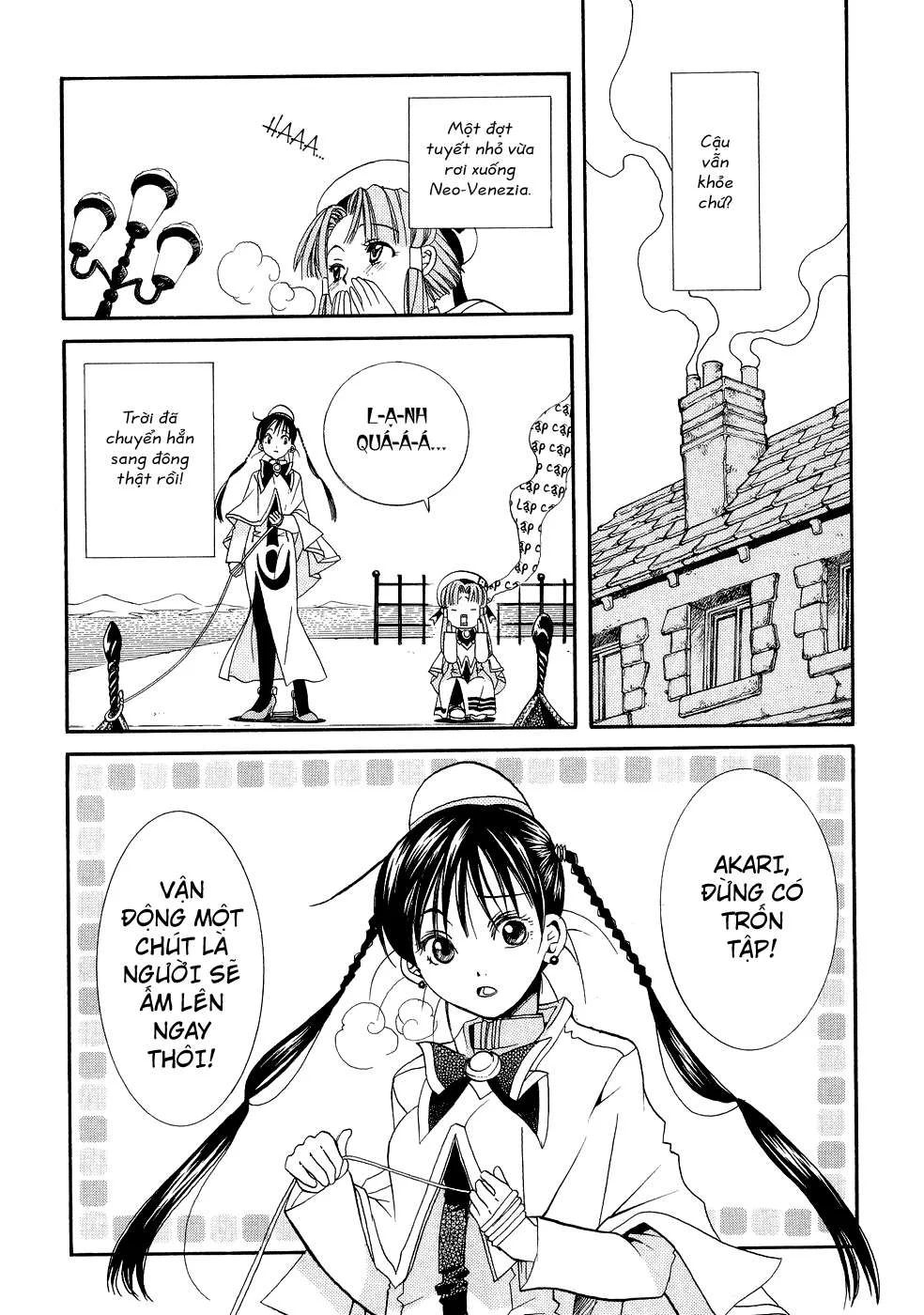 ARIA Chapter 7: - Chốn đào nguyên - Trang 3