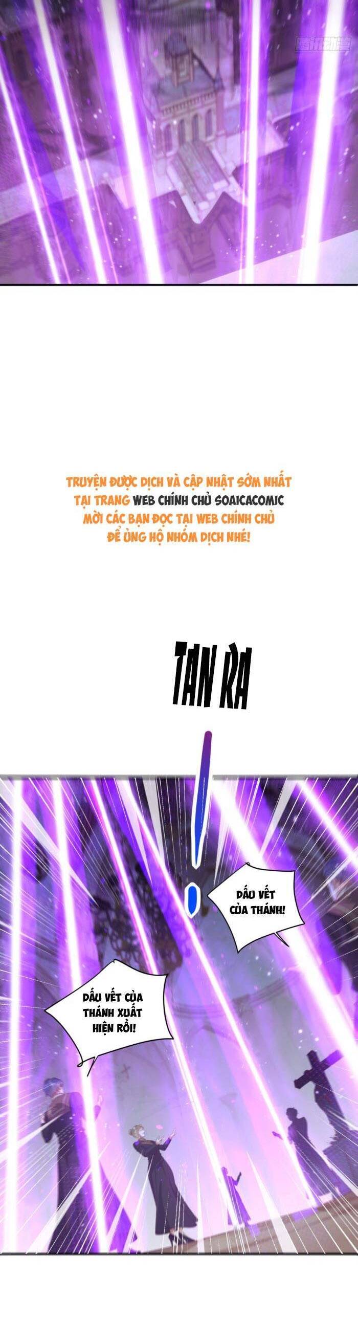 Cô Vợ Nhỏ Cứ Thích Phá Vỡ Hình Tượng Chapter 31 - Trang 2