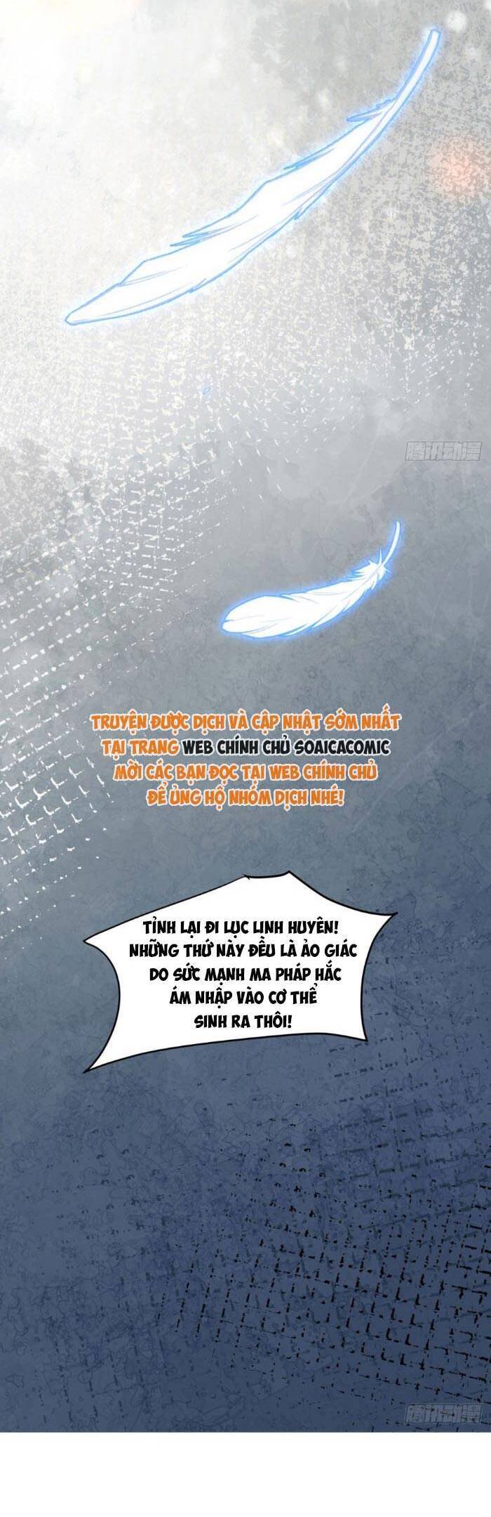 Cô Vợ Nhỏ Cứ Thích Phá Vỡ Hình Tượng Chapter 31 - Trang 2