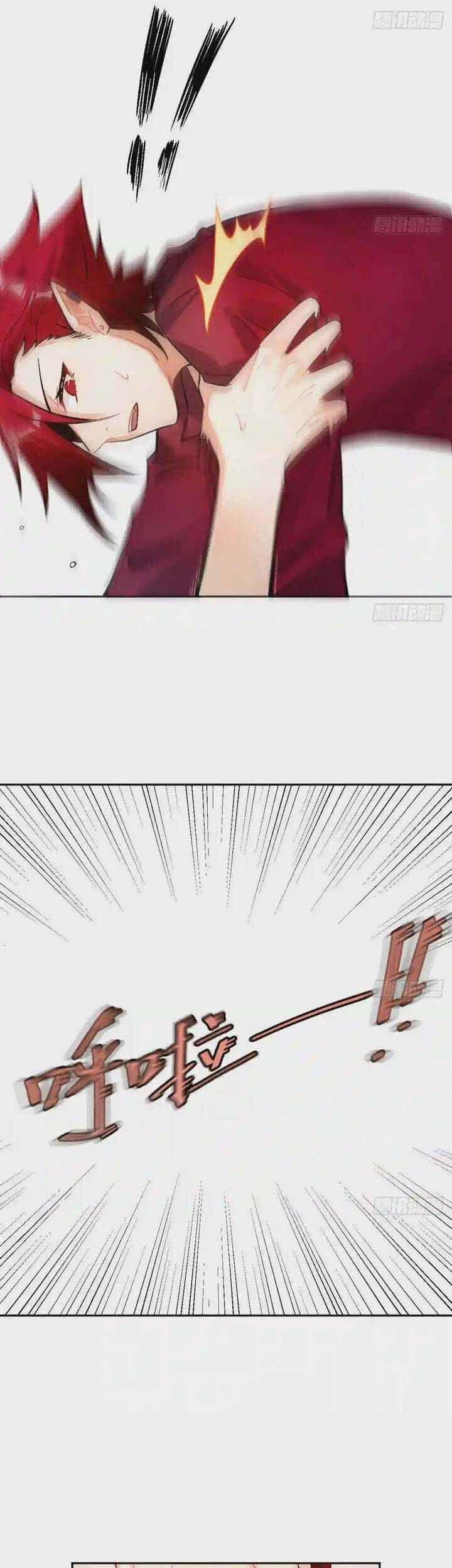 Ma Vương Luân Vũ Khúc Chapter 15 - Trang 2