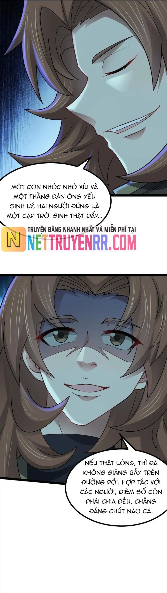 Vô Hạn Hồ Sơ Chapter 71 - Trang 2