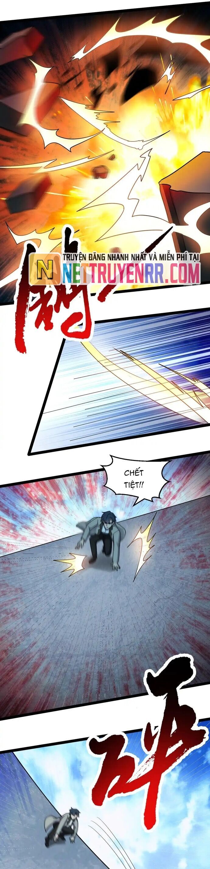 Vô Hạn Hồ Sơ Chapter 71 - Trang 2