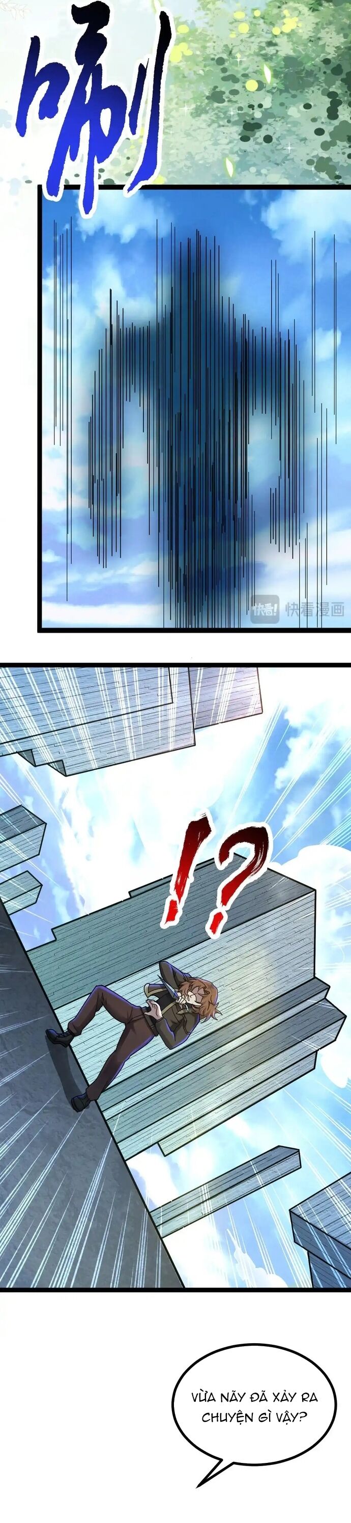 Vô Hạn Hồ Sơ Chapter 71 - Trang 2